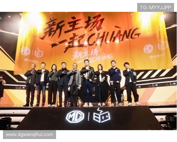 《探索电竞赛事背后的竞技精神与团队合作对职业生涯的深远影响》