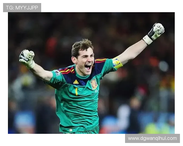 伊克尔卡西利亚斯传奇门神的辉煌岁月与西班牙足球荣耀之路