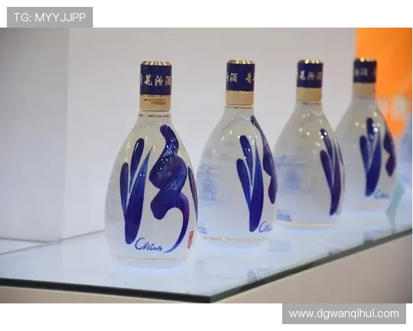 山西汾酒股份深度解析：品牌创新与市场竞争力的双重考量