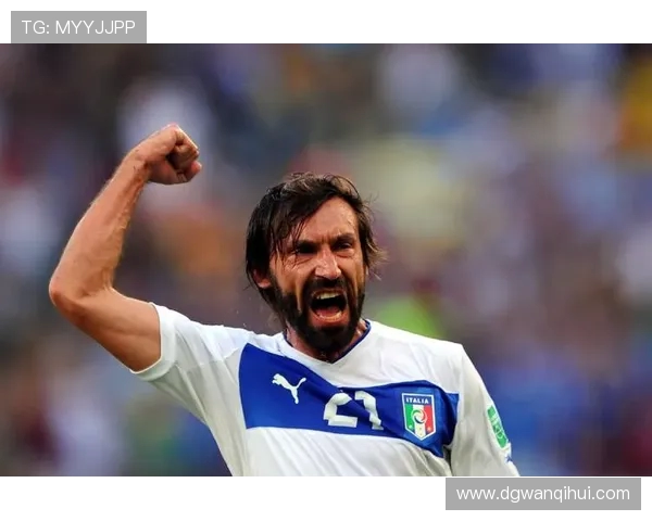 安德烈亚皮尔洛的绿茵智慧与意大利足球艺术的完美融合