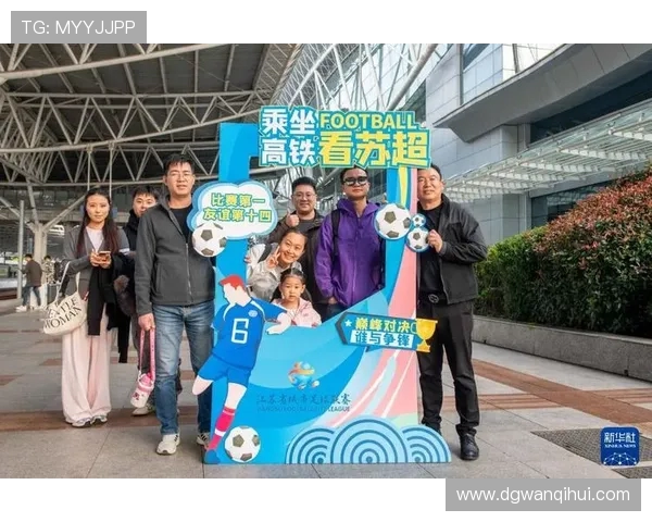 泰州激战宿迁巅峰对决上演两城争锋彰显江苏足球无限激情