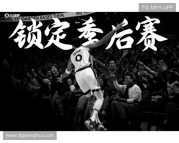 老鹰队力战凯尔特人全力拼搏季后赛席位关键之战