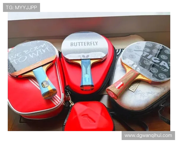 乒乓球爱好者必看护具选购指南与推荐装备详解