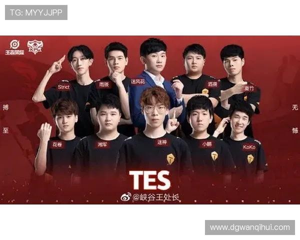 和平精英最新状态排行榜揭晓TES战队荣获第二名成就引关注