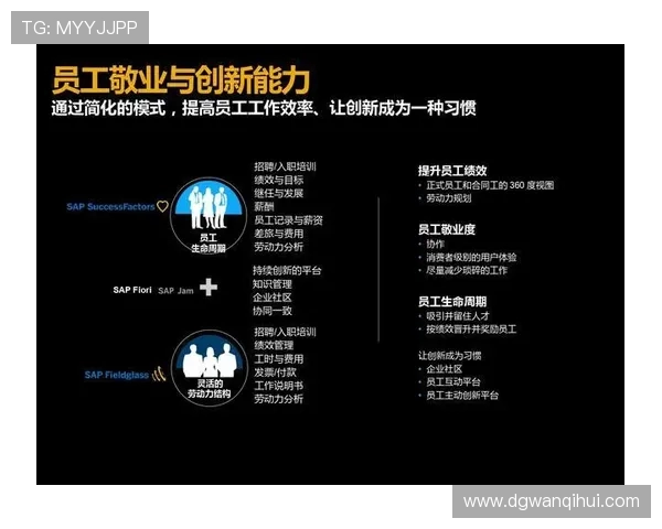 深圳排球队的转换体系与排球战术创新探讨 深圳排球队的转换体系与排球战术创新探讨