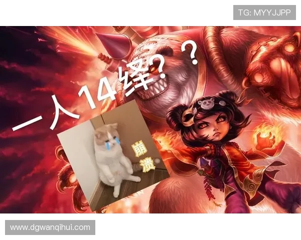 深度对话王伟分享他的英雄联盟成长与挑战之路