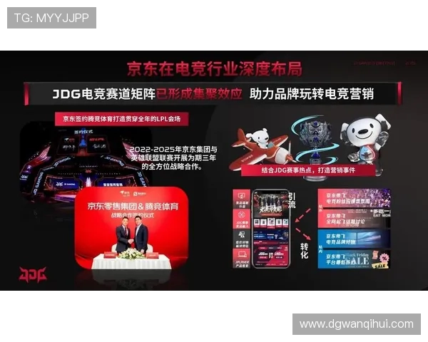 英雄联盟团队协作排行榜揭晓JDG荣登第五名引发热议