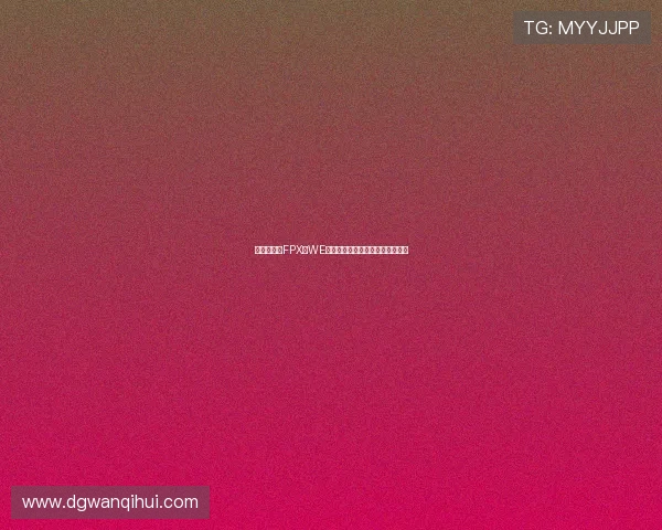 赛后分析：FPX与WE对决中的个人能力表现与影响探讨