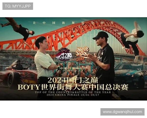 重庆街舞队实力崛起荣登全国街舞实力排行榜第十名