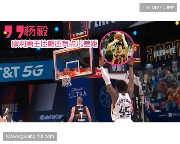 勇士与国王激战正酣1月6日精彩对决引发球迷热议 勇士与国王激战正酣1月6日精彩对决引发球迷热议